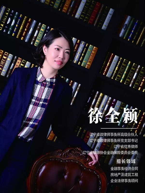 微信图片_20181228155354.jpg